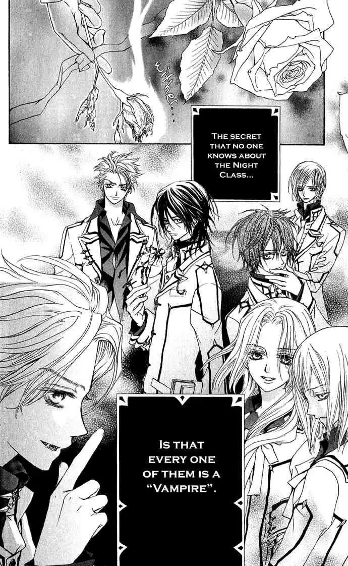 Vampire Knight Chapter 1 17